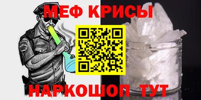 винт Бузулук