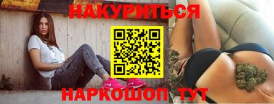 винт Бузулук