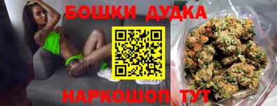 ГАЛЛЮЦИНОГЕННЫЕ ГРИБЫ Будённовск
