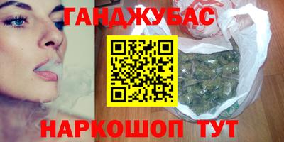 ГАЛЛЮЦИНОГЕННЫЕ ГРИБЫ Будённовск