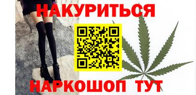 винт Бузулук