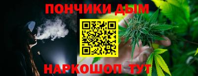 ГАЛЛЮЦИНОГЕННЫЕ ГРИБЫ Будённовск