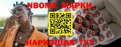 винт Бузулук