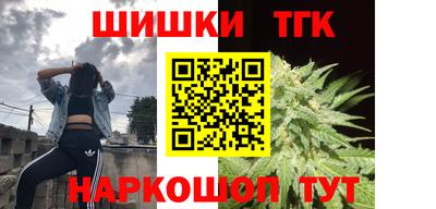 ГАЛЛЮЦИНОГЕННЫЕ ГРИБЫ Будённовск