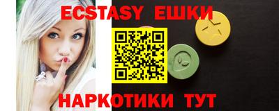 винт Бузулук