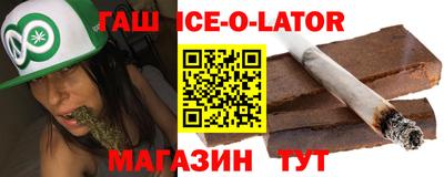 винт Бузулук