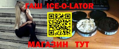 винт Бузулук