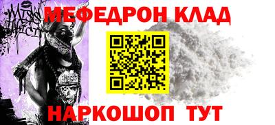 винт Бузулук