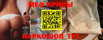 ГАЛЛЮЦИНОГЕННЫЕ ГРИБЫ Будённовск